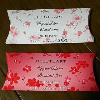 ジルスチュアート(JILLSTUART)のジルスチュアート クリスタルブルーム オードパルファン2個セット (香水(女性用))