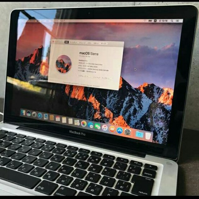 Mac (Apple)(マック)のMacBook Pro (13-inch, Mid 2010) スマホ/家電/カメラのPC/タブレット(ノートPC)の商品写真