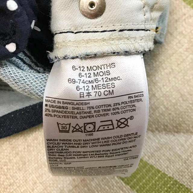 babyGAP(ベビーギャップ)のRu_09♡様専用 baby gap♡70㎝ インナー付きデニムスカート キッズ/ベビー/マタニティのベビー服(~85cm)(スカート)の商品写真