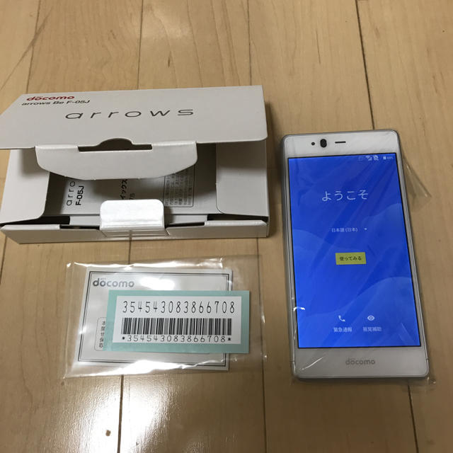 富士通(フジツウ)の新品未使用 docomo arrows Be F-05J ホワイト ドコモ スマホ/家電/カメラのスマートフォン/携帯電話(スマートフォン本体)の商品写真