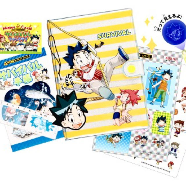 朝日新聞出版 - 科学漫画サバイバル 特製 7つ道具セット【非売品 朝日新聞出版 - 科学漫画サバイバル 特製 7つ道具セット【非売品