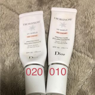 クリスチャンディオール(Christian Dior)のDiorsnow UV SHIELD BB CREAM 2本set(BBクリーム)