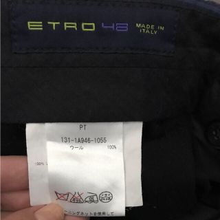 ETRO - 【送料無料!】 エトロスーツ 48 ss fw ノータック スーツ