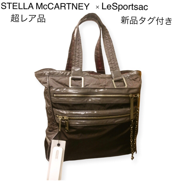Stella McCartney - 【新品タグ付き超レア品】ステラマッカートニー ...
