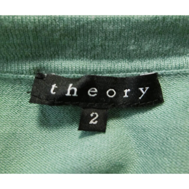 theory(セオリー)のtheoryセオリー　ミント？グリーン系で薄手の長袖カーディガン2 レディースのトップス(カーディガン)の商品写真