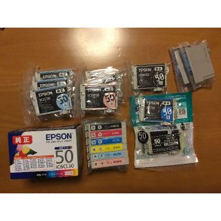 エプソン(EPSON)のEPSON 純正 50 インク＋おまけ(その他)