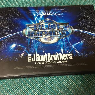 サンダイメジェイソウルブラザーズ(三代目 J Soul Brothers)の三代目JSoulBrothers BLUE IMPACT(アイドルグッズ)