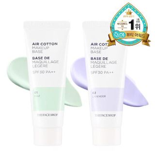 ザフェイスショップ(THE FACE SHOP)のTHE FACE SHOP (コントロールカラー)