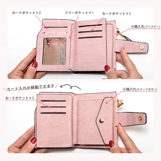 二つ折り財布 スエードタッチ ピンク レディースのファッション小物(財布)の商品写真