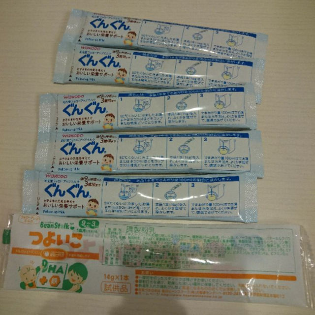 粉ミルク５本セット キッズ/ベビー/マタニティの授乳/お食事用品(その他)の商品写真