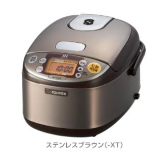 ゾウジルシ(象印)のIH炊飯ジャー 象印 新品(炊飯器)