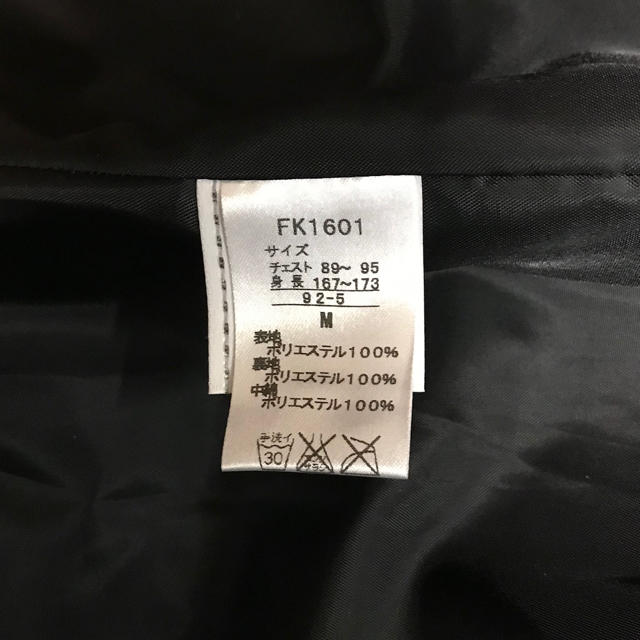 PUMA(プーマ)のプーマ中綿ジャンパー《新品未使用》 メンズのジャケット/アウター(ナイロンジャケット)の商品写真
