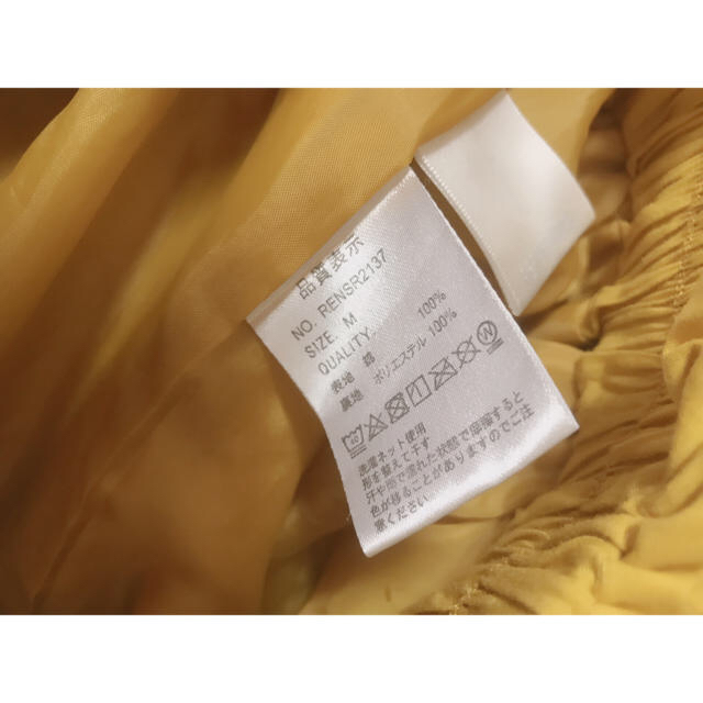 flower(フラワー)のスカート〻yellow レディースのスカート(ひざ丈スカート)の商品写真