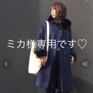 トゥデイフル ネイビー ムートンコート(レディース)の通販 14点 トゥデイフル ネイビー ムートンコート(レディース)の通販 14点