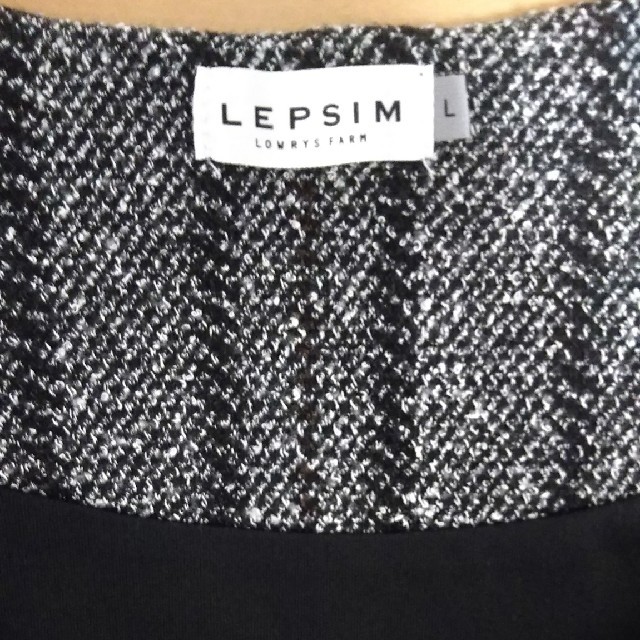 LEPSIM(レプシィム)のLEPSIM ワンピース ジャンパースカート キッズ/ベビー/マタニティのマタニティ(マタニティワンピース)の商品写真