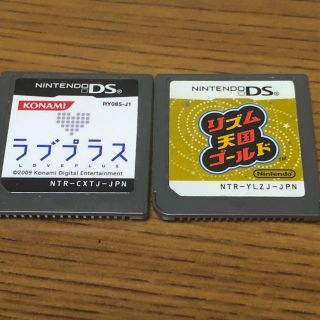 ニンテンドーDS(ニンテンドーDS)の会 リズム天国ゴールド ラブプラス ニンテンドーDS(携帯用ゲームソフト)