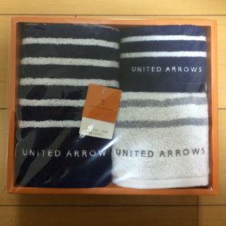 ユナイテッドアローズ(UNITED ARROWS)のタオルセット(UNITED  ARROWS)(タオル/バス用品)