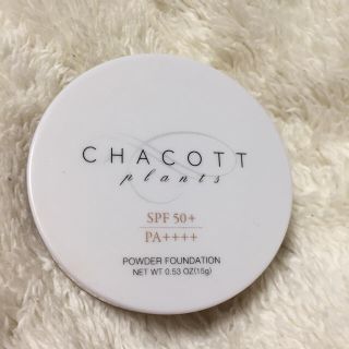 チャコット(CHACOTT)のチャコット エアープランツ パウダーファンデーション(フェイスパウダー)