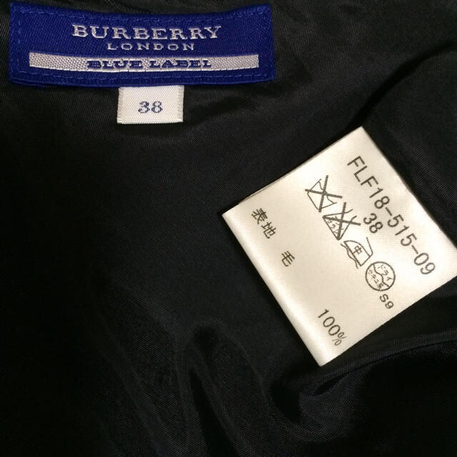 BURBERRY(バーバリー)のバーバリーブルーレーベル巻きスカート レディースのスカート(その他)の商品写真