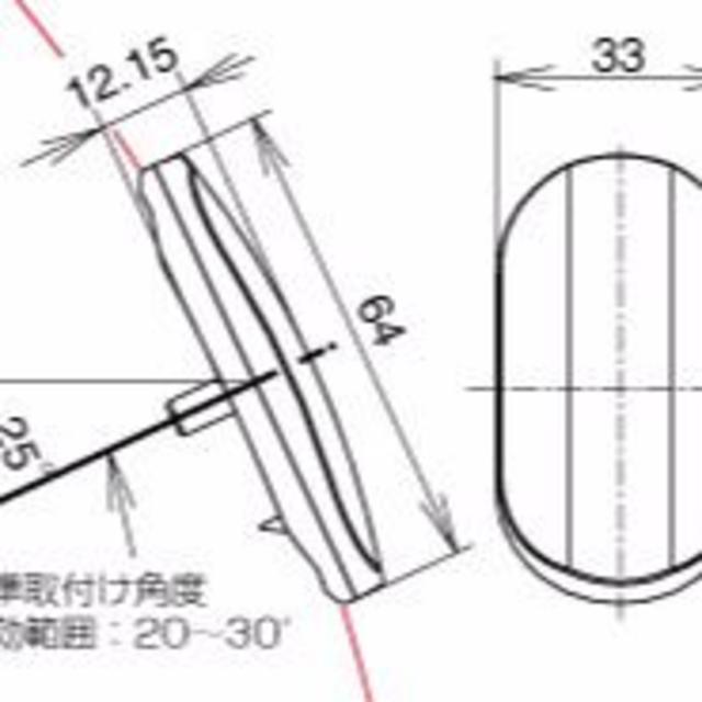 CATEYE(キャットアイ)の【CATEYE】キャットアイ  リフレクター RR-C1  スリム 反射板 スポーツ/アウトドアの自転車(パーツ)の商品写真