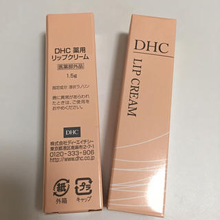 ディーエイチシー(DHC)の✨DHC✨【新品】薬用リップクリーム2本セット(リップケア/リップクリーム)