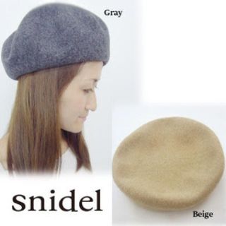 スナイデル(SNIDEL)の【uta♪様専用】snidel ビッグシルエットベレー(ハンチング/ベレー帽)