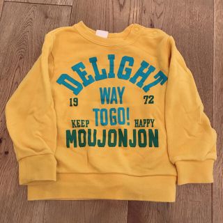 ムージョンジョン(mou jon jon)のれんママ様専用。(Tシャツ/カットソー)