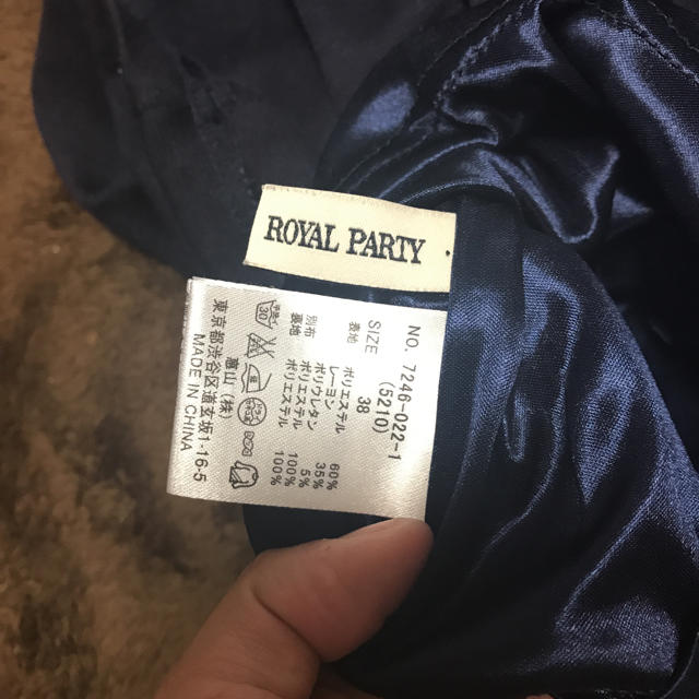 ROYAL PARTY(ロイヤルパーティー)のロイヤルパーティーワンピ レディースのワンピース(ひざ丈ワンピース)の商品写真