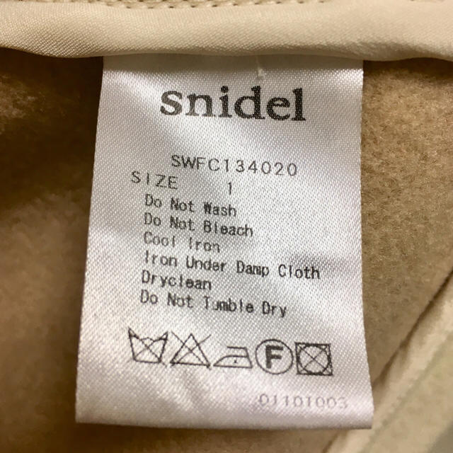 SNIDEL(スナイデル)のsnidel♡ショートダッフルコート レディースのジャケット/アウター(ダッフルコート)の商品写真