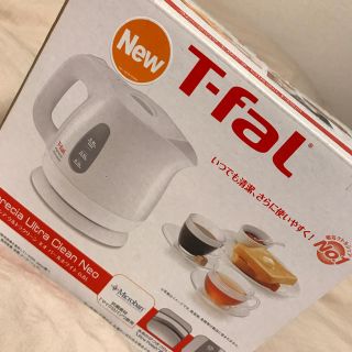 ティファール(T-fal)のT-fAL  ケトル(電気ケトル)