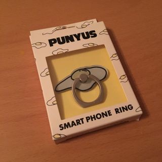 プニュズ(PUNYUS)のプニュズ スマートフォン リング(その他)