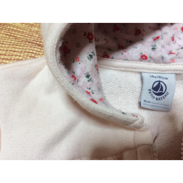 PETIT BATEAU(プチバトー)のpetit bateau パーカー キッズ/ベビー/マタニティのベビー服(~85cm)(ジャケット/コート)の商品写真