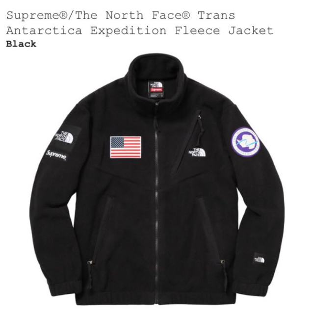 HOT Supreme Expedition Fleece jacketの通販 by street's shop｜シュプリームならラクマ - SUPREME×tnf 高評価
