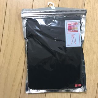 ユニクロ(UNIQLO)のblue様 専用(その他)