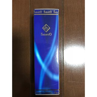 サラヴィオ 美容液 100ml(美容液)