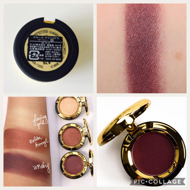 MAC⭐︎FRUITY JUICY 限定アイシャドウ パウダー キス アイシャドウ | マック MAC Cosmetics 公式