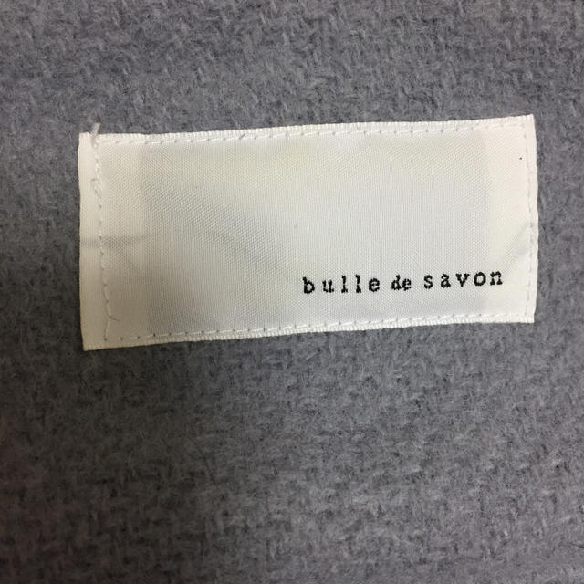 bulle de savon(ビュルデサボン)の《ビュルデサボン》ショート丈♡ダッフルコート♡ レディースのジャケット/アウター(ダッフルコート)の商品写真