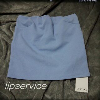 リップサービス(LIP SERVICE)のlipservice新品ベアトップス(ベアトップ/チューブトップ)