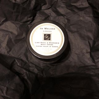 ジョーマローン(Jo Malone)のジョーマローン ライムバジル＆マンダリン(ボディクリーム)