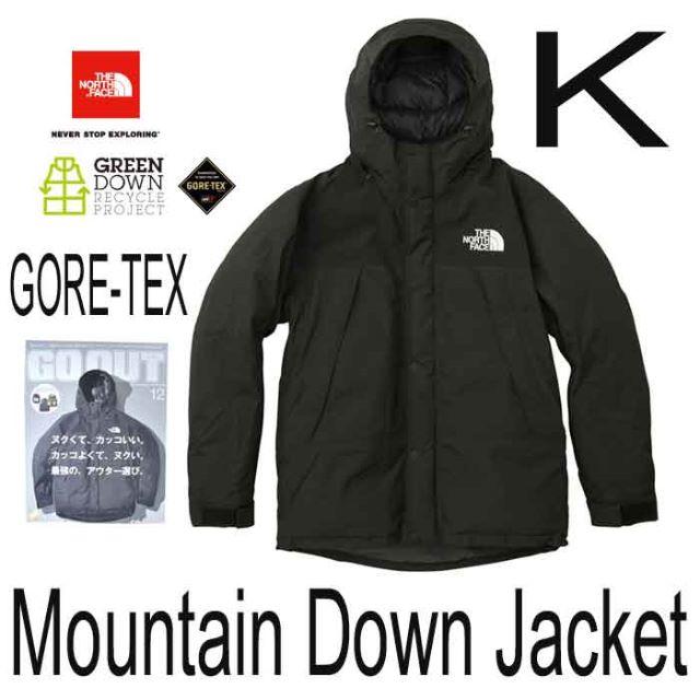 THE NORTH FACE   新品タグ付黒・XLノースフェイス マウンテン