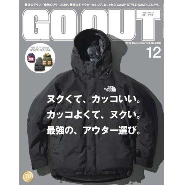 THE NORTH FACE ダウンジャケット NFG10859B M