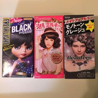 クラシエ(Kracie)の《新品》カラーリング剤❤︎３色& いち髪ヘアコロンセット(カラーリング剤)