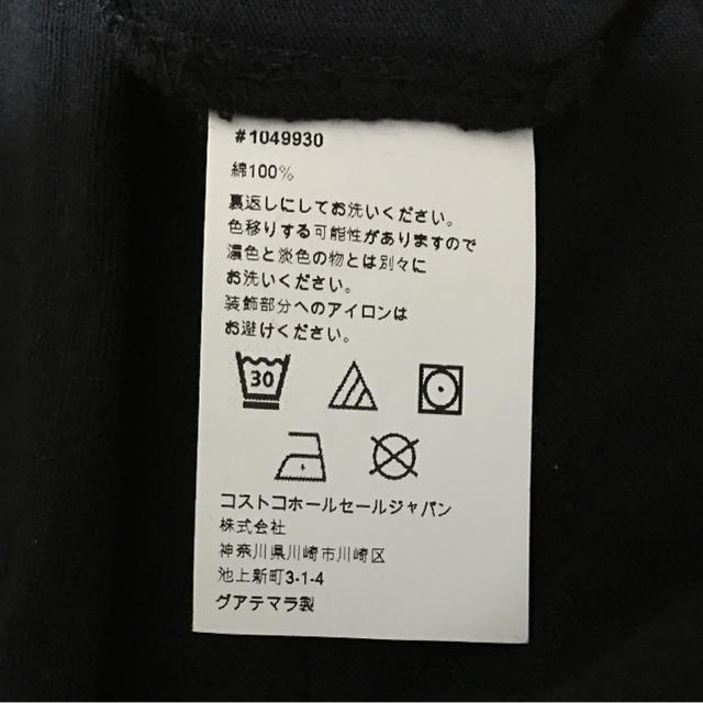 SNOOPY(スヌーピー)のあゆめ様 新品 タグ付きTシャツ スヌーピー ウッドストック M レディース レディースのトップス(Tシャツ(半袖/袖なし))の商品写真