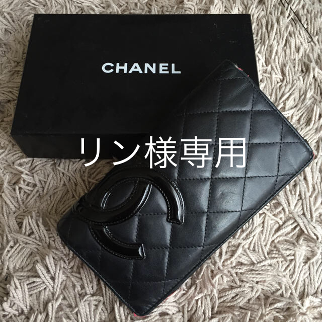 CHANEL(シャネル)のCHANEL カンボンライン 長財布 レディースのファッション小物(財布)の商品写真