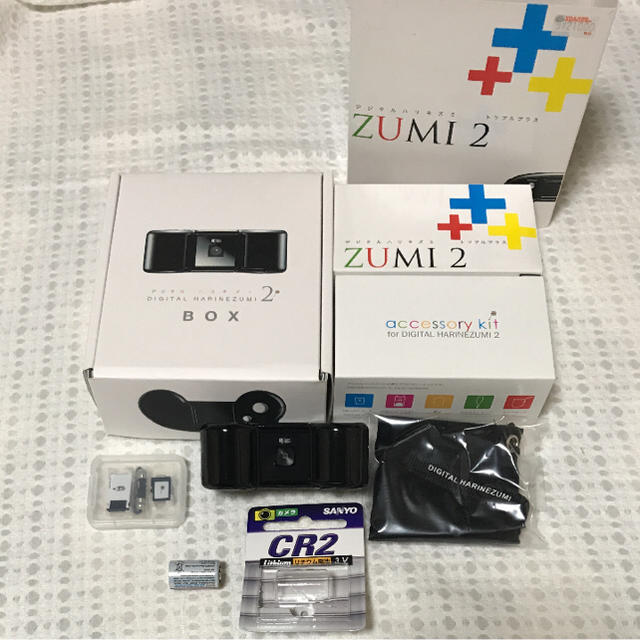 kay様 専用 デジタルハリネズミ トリプルプラス fruut.pt