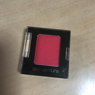 シュウウエムラ(shu uemura)のプレスド アイシャドー S レッド 160 シュウウエムラ(アイシャドウ)