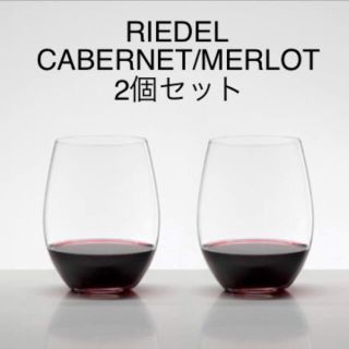 リーデル(RIEDEL)の【さらん様 専用】新品 RIEDEL リーデル カベルネ/メルロ (グラス/カップ)