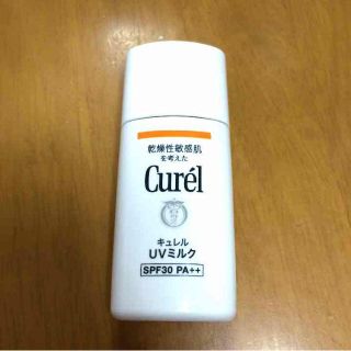 キュレル(Curel)のキュレル(その他)