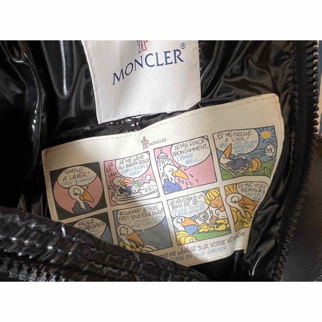 MONCLER(モンクレール)の【定番】 MONCLER ★ MAYA ★レディース☆マヤ モンクレール レディースのジャケット/アウター(ダウンジャケット)の商品写真