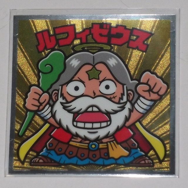 ビックリマン シール レア